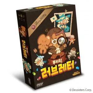 (학습교재)팝콘게임즈 쿠키런 러브레터/8세이상 2-6인