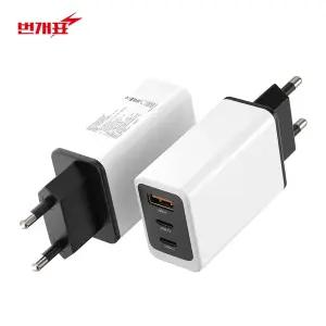 번개표 65W GaN 초고속 3포트 충전기 PD PPS C타입/플러그/멀티/노트북/스마트폰/저발열/어댑터/가정용