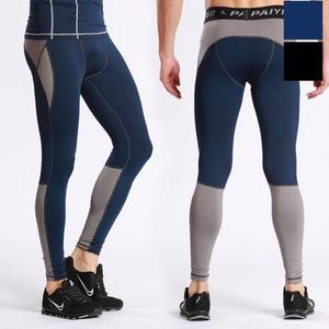 [OF7KMR01]남자 배색 긴바지 운동복 헬스복 스포츠웨어