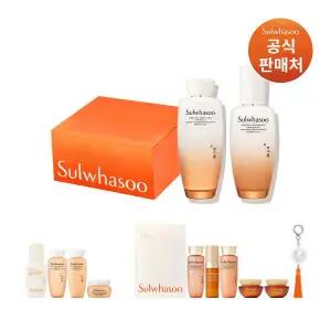 [설화수](강남점)[아뷰페][쇼핑백]자음 2종 기프트 세트