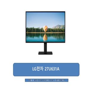 LG전자 27U631A (27인치) 100Hz IPS QHD 모니터/빠른출하/JP