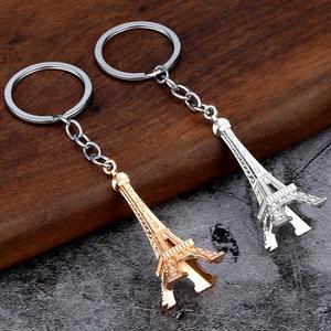 56mm 파리 에펠탑 열쇠고리/유럽 프랑스 해외 여행 기념 선물 악세사리