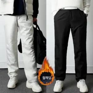 남성 패딩 바지 겨울 방한 등산 골프 바지 남자 솜 작업복 방한복 옆밴딩 두꺼운 팬츠 빅사이즈_ RTPA14