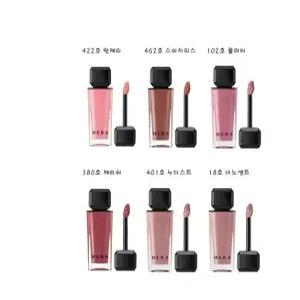 헤라 센슈얼 누드 글로스 422호 란제리 5g 1개