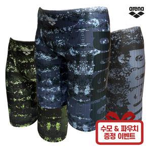 ARENA 아레나 남자 실내 수영복 4부 A4BM1MD16 수모 파우치 증정