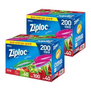 지퍼락 선물팩 200매 (소형60매+중형100매+대형 40매) X 2개