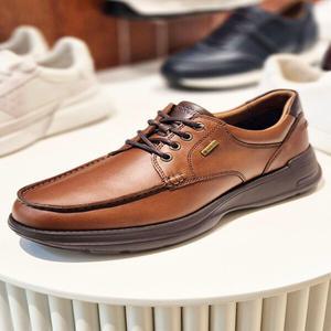 금강제화 랜드로바 남성 캐주얼화 와이드 고어텍스 운동화 LANOXC4609MF5 카멜 (5cm)