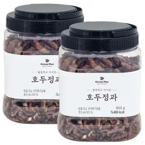 코스트코 그린너트 호두정과 800g (비정제설탕) 2개