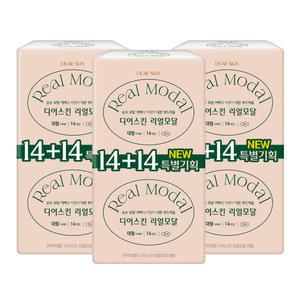 디어스킨 리얼모달 대형 14+14P X 3팩