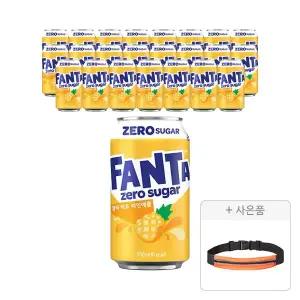 환타 파인제로 350ml, 24개 + 증정 (러닝벨트, 주문시 100% 증정)