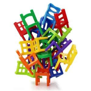 (84pcs) 에듀 의자쌓기 복불복 쌓기 실내놀이/교육용/블럭/블록/균형/맞추기/잡기/게임/놀이/미니/의자
