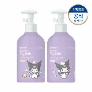 그린핑거 쿠로미 마이키즈 프레쉬 로션320ml+샴푸320ml