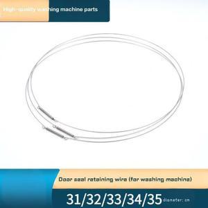 세탁기 부품 도어 와이어 드럼 스프링 고정