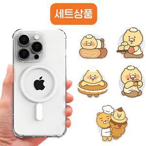 갤럭시 S25 S24 S23 S22 울트라 맥세이프 케이스+정품 카카오 춘식이 베이커리 그립 톡홀더 세트