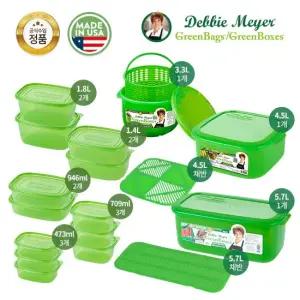 그린박스 풀패키지 16종