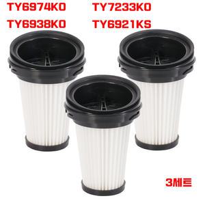 테팔무선청소기필터 TY6974KO TY7233KO TY6921KS TY6938KO TY6933KS TY6935 TY7231KO TY6964KO 호환 3개