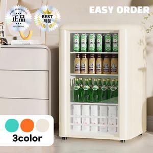 레트로 소형 냉장고 SC98 E 수납함 네오쿨 시그니처 신혼 캐비닛 음료수