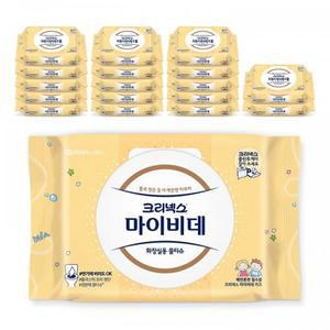 대량구매 마이비데 키즈 캡형 40매 x 9팩 x 2 어린이 물티슈 위생 휴대용 가정 단체