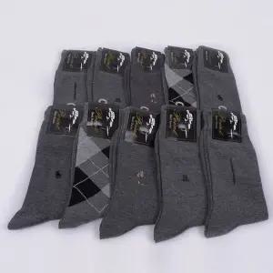 남자 신사 정장 양말 회색계열 랜덤 5켤레 묶음 정장양말 단목양말 흰양말 러닝양말 여름양말