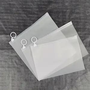 반투명 슬라이드 고리 지퍼백 24x15cm DD-11734