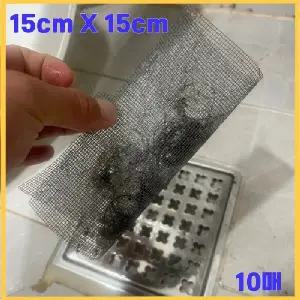 대형 배수구 거름망 필터 15 X 15 cm