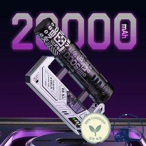 5000mAh 22.5W 고속 충전 외부 은행 배터리 사이버 Mech 스타일 휴대용 듀얼 포트 탈착식 교체 가능
