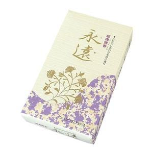 영원향 연기없는 초미연향 선향 인센스스틱 불교향 절향