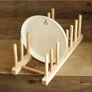 접시꽂이 7단 나무 접시 건조대 접시꽂이 건조대 주방 접시정리 찬장정리 씽크대정리 접시선반