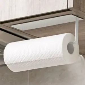 무타공 부착식 키친타올 걸이 천장 행주 주방 주방걸이 싱크대주방걸이 키친타올걸이