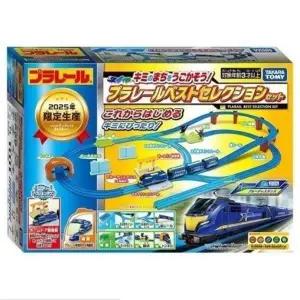 (티아츠) 2025 프라레일 베스트셀렉션세트