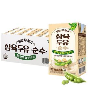 삼육두유 순수 190ML x 24팩 설탕 무첨가 원액 두유