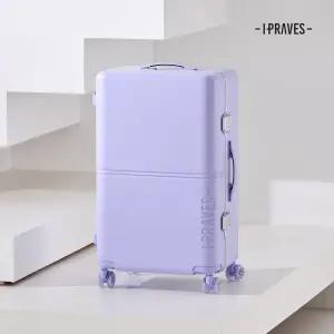 IV-0211 / 샤론시리즈 벨로라 프레임 캐리어 26인치 화물용 여행가방