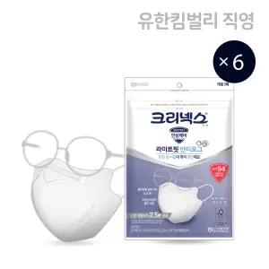 크리넥스 KF94 라이트핏 안티포그 마스크 소형 30매