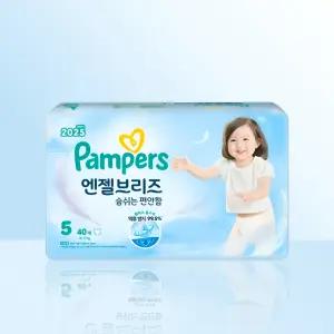 팸퍼스 2025 엔젤브리즈 썸머팬티형 기저귀 5단계 (40매) / IBY