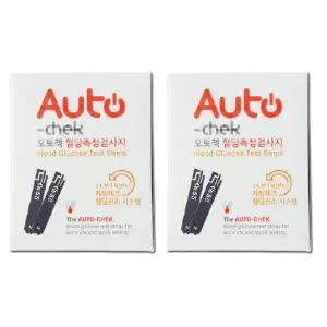 아프릴리스 오토첵 시험지 100매+침100개+솜100매 혈당 스트립 검사지 긴유효기간 당뇨 소모성 재료
