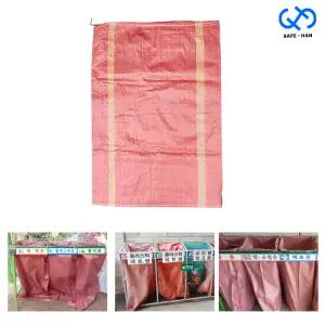 100L 분리수거대용 적색 마대 자루 100매 750x1100