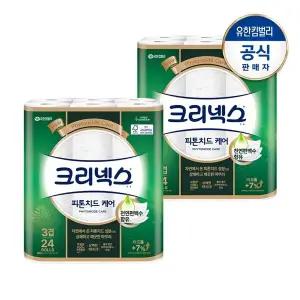 [크리넥스] 3겹 롤화장지 피톤치드케어 30M-24롤X2팩