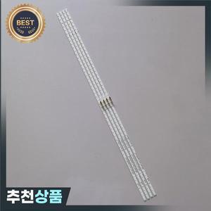 TV용 LED 스트립 ES85SV8FPKWA52 UN85AU800D UN85AU800DF UN85AU8000F UA85AU8000W UA85AU8000 85AU8K BN96