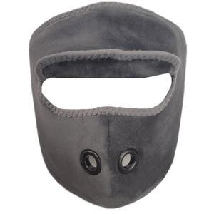 안면찜질기 전기 온열 사이즈 치료용 케어 마스크 가정용 온열기