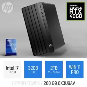 ⓒ HP 프로 타워 280 G9 8X3U9AV i7-14700 32GB 2TB WIN11 / 인강 사무용 업무용 가정용 고성능 PC