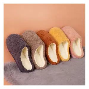 겨울 뽀글이 슬리퍼 사무실화 실내화 털 거실 기모