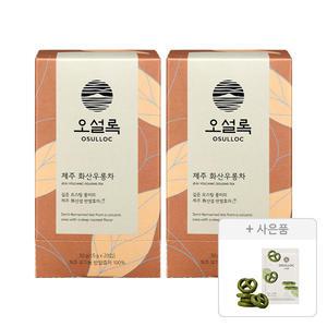 오설록 제주 화산우롱차 티백 20입, 2개 + 증정(오설록 말차프레첼 11g, 1개)