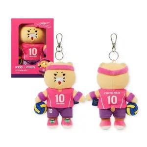 춘식이 인형 핑크 배구선수 캐릭터 키링 인형 9x14cm