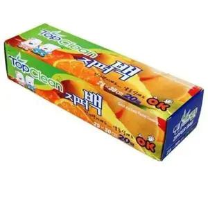 지퍼백 위생 봉지 음식 보관용 비닐팩 25x30cm 주방 정리 비닐봉투