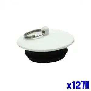 욕실 욕조 마개 2P 지름 50mm x12개 욕조덮개 욕조캡