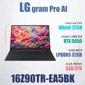 LG전자 2025 그램 프로16 16Z90TR-EA5BK/SSD 3TB(교체)