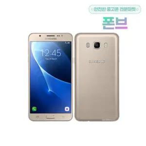 삼성전자 갤럭시 J7 2016 16GB SM-J710 공기계