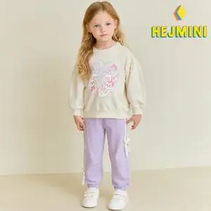 [헤이미니] 큐트리본버니상하복