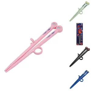 해피스마일 트레이닝 젓가락 (일)(575860)/교정/어린이집/유치원/유아/어린이/교육/아동/초등학생/키즈