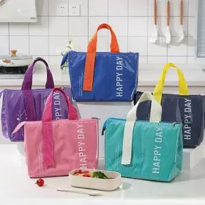 고품질 휴대용 도시락가방 나들이간식 음료 방수 컬러풀 HAPPY DAY 보온보냉백 나들이가방 (WFJHITK)